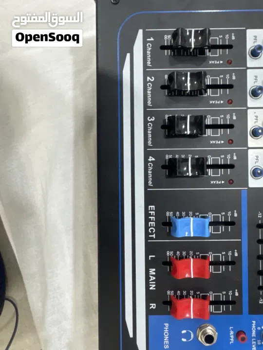 Professional mixer QA-40