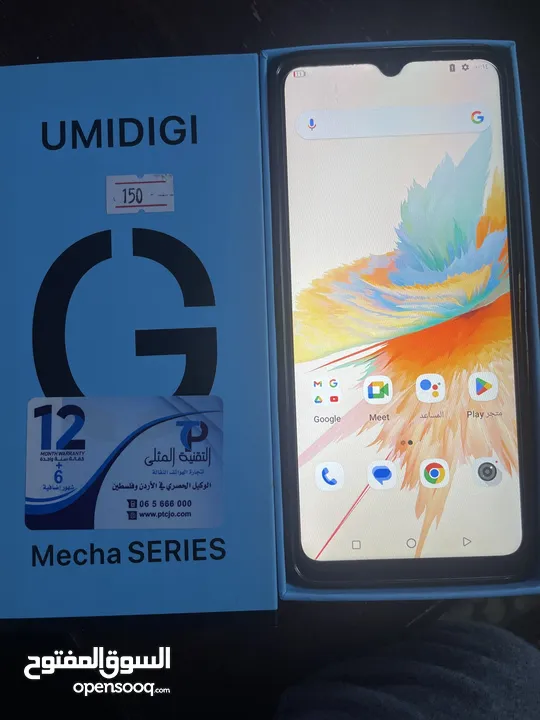 انفينكس hot 40 16 ram 256 gb Umidige 16 ram 256 gb بداعي الطفر