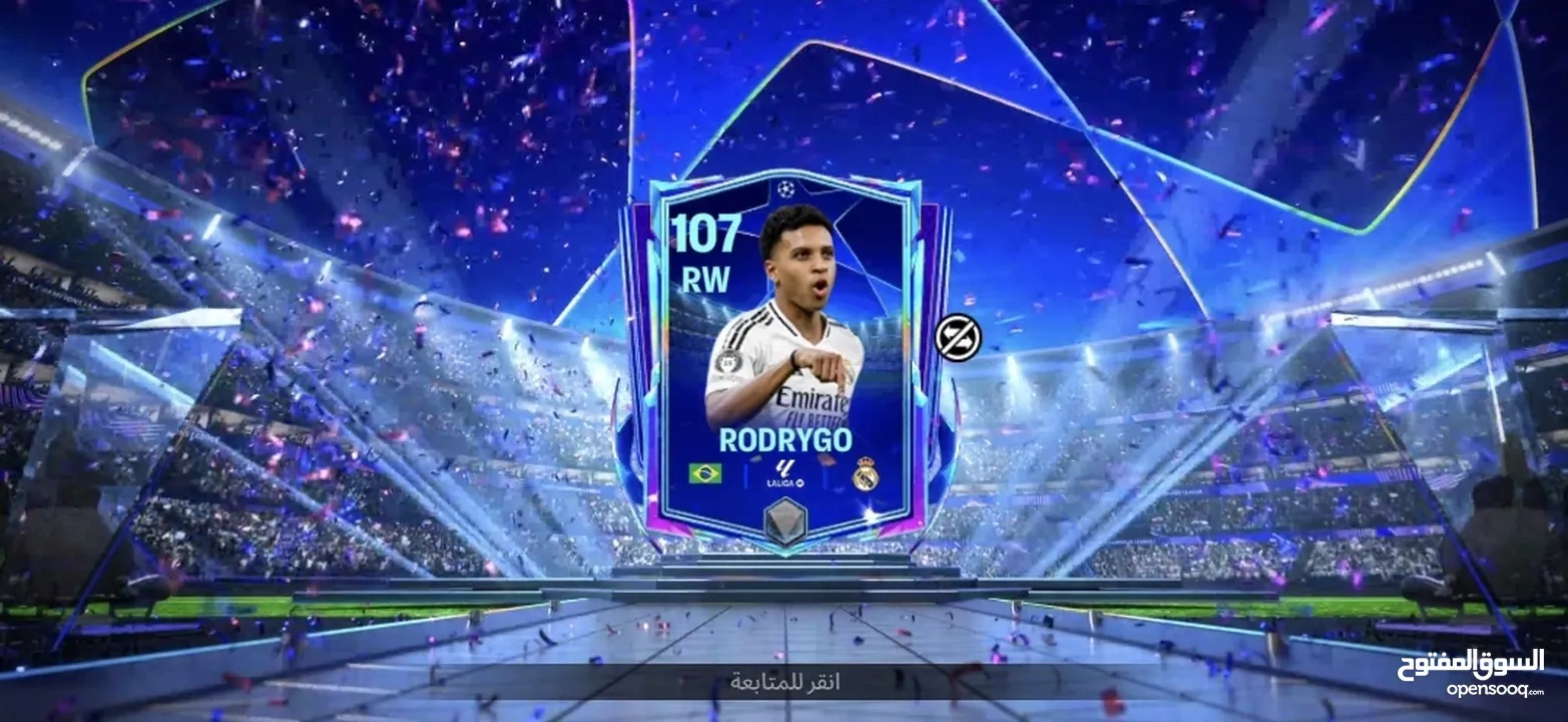 حساب لعبة FC Mobile بقيمة 70 دينار أردني (قابل للتفاوض ) عن طريق المكالمات الصوتية أو رسائل نصية.