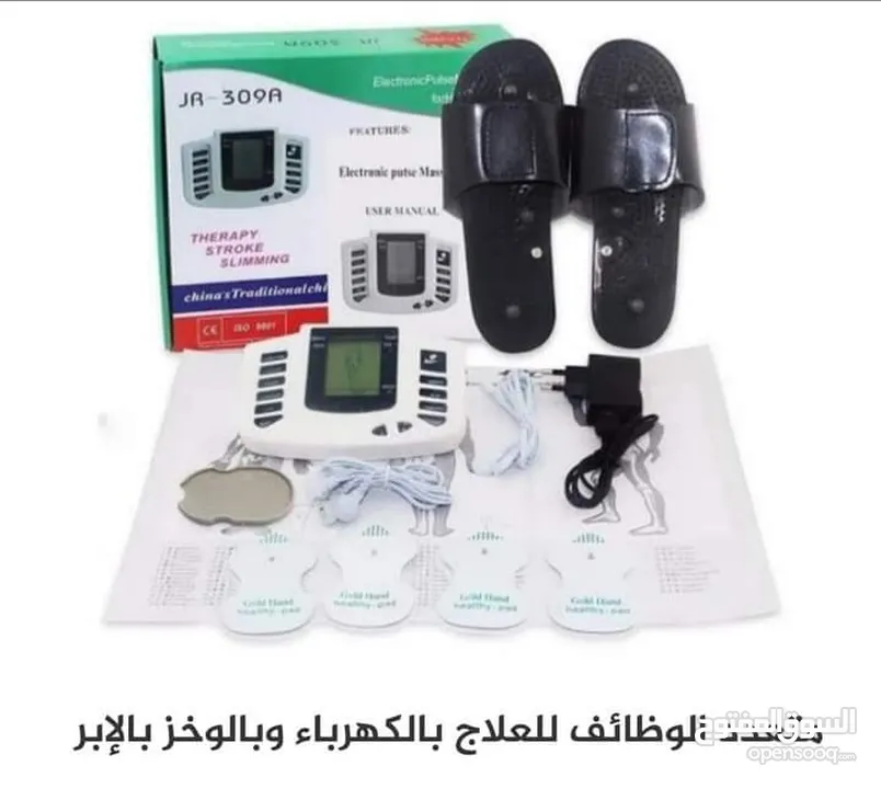 جهاز اللسعات مع بابوج سهل الاستخدام جهاز مساج الأعصاب طبي