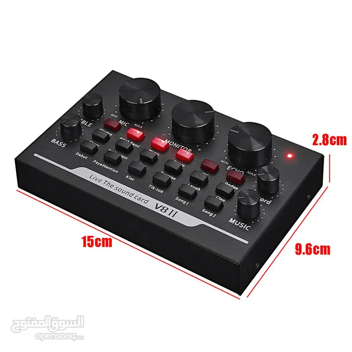 كرت صوت خارجي احترافي V8 Soundcard