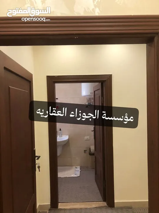 روف فارغ للايجار سوبر ديلوكس في منطقة الياسمين