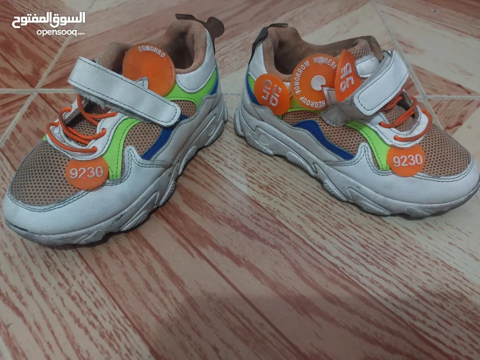 ابواط ولادي