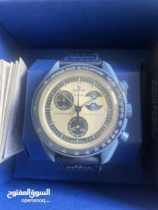 Omega Swatch