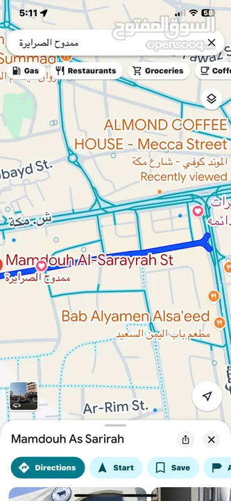 للإيجار محل تجاري مميز  على الشارع  طابقين (53+53)م. موقع تجاري استراتيجي / موازي لشارع مكه