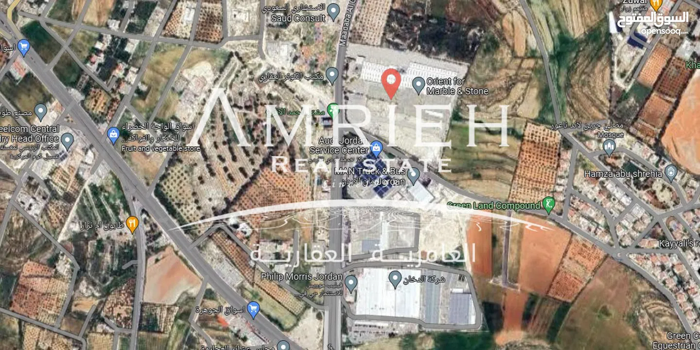 ارض 1010 م للبيع في ناعور ( الصنوبرات ) / بالقرب من مركز صيانة اودي ( نقل ) 