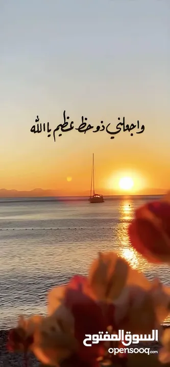 شقة للبيع شارع المعبر