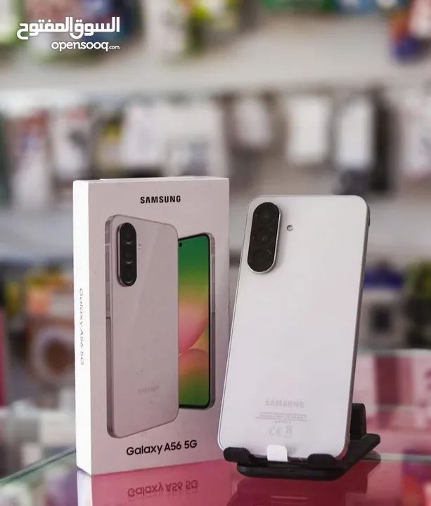 جديد Samsung A56 5G  رام 16 و 24 جيجا 128 و 256 مكفول سنة هدية كفر ولزقة وشاحن الاصلي متوفر توصيل