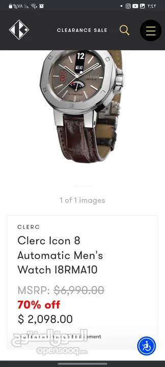 clerc icon 8 Swiss made