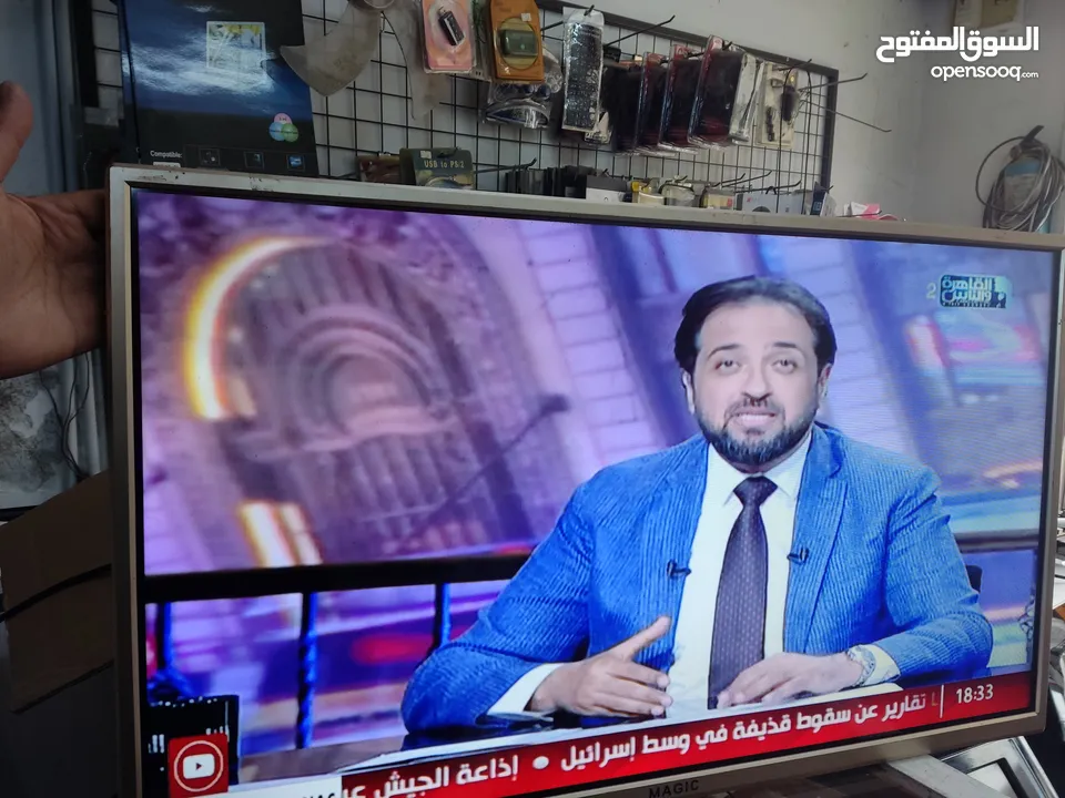 شاشة 32 مجيك 32led tv magic.