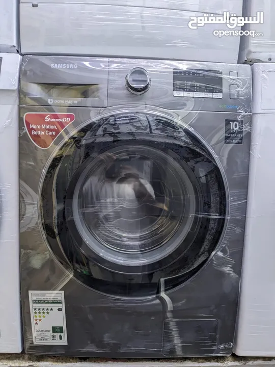 washing machine store