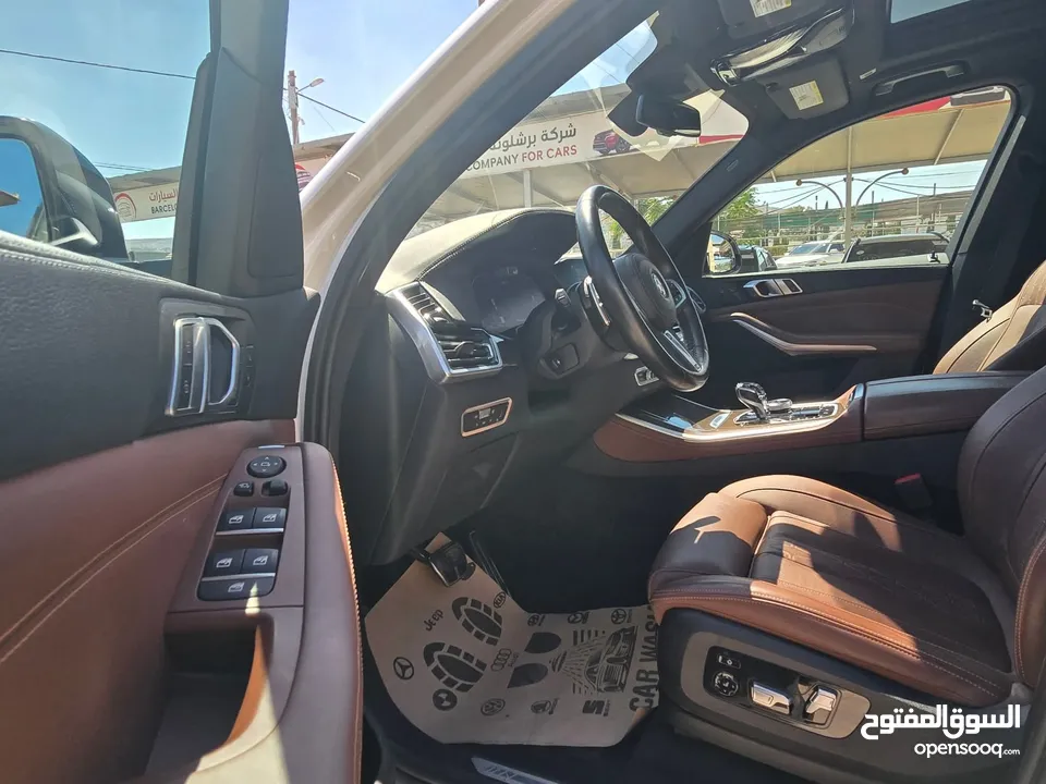 BMW X5 45e M PAKIT 2022