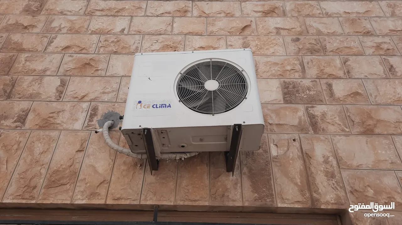كندشن 1.4 ماركة clima
