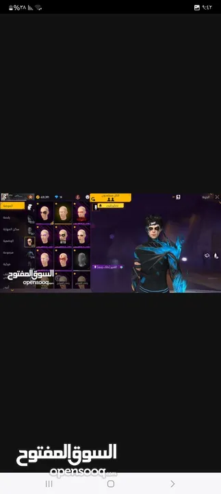 حساب للبيع بلاي ستيشن بلعبها من 2019 الربط فيسبوك