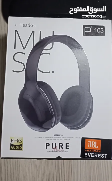 سماعات JBL first copy زي الأصلية بالضبط للبيع