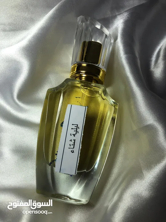 عطور ايطالية