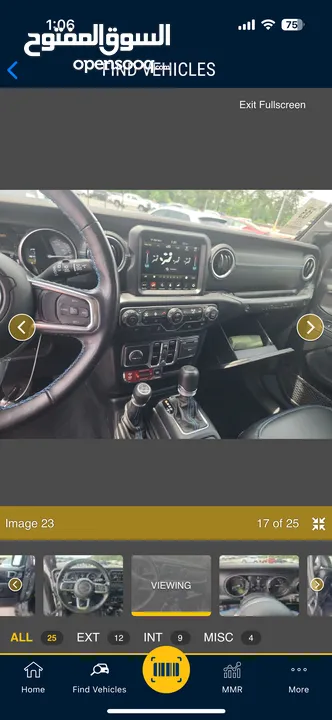 Jeep Rubicon 4Xe 2022