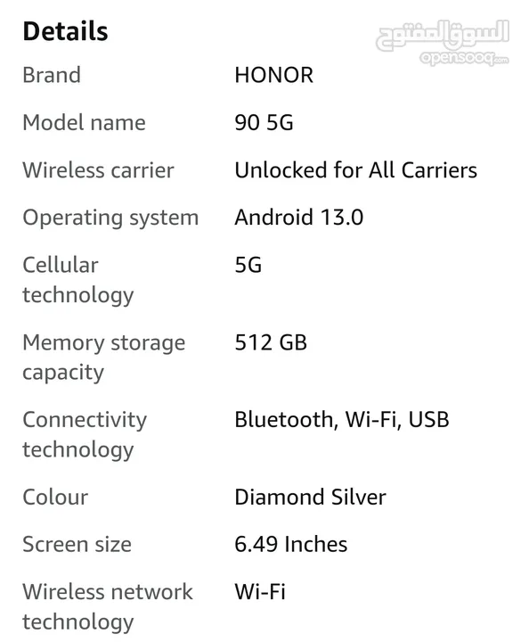 Honor 90 5G 12GB RAM 512