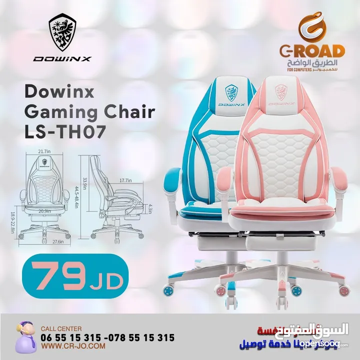 كرسي   Dowinx للألعاب والكمبيوتر