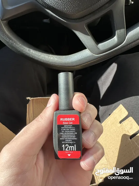 (Kodi) no sticky top coat+ rubber base gel