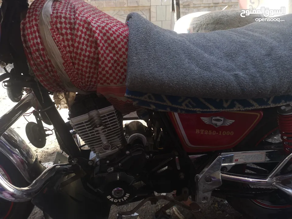 بوتان الملكي 250 cc كرت