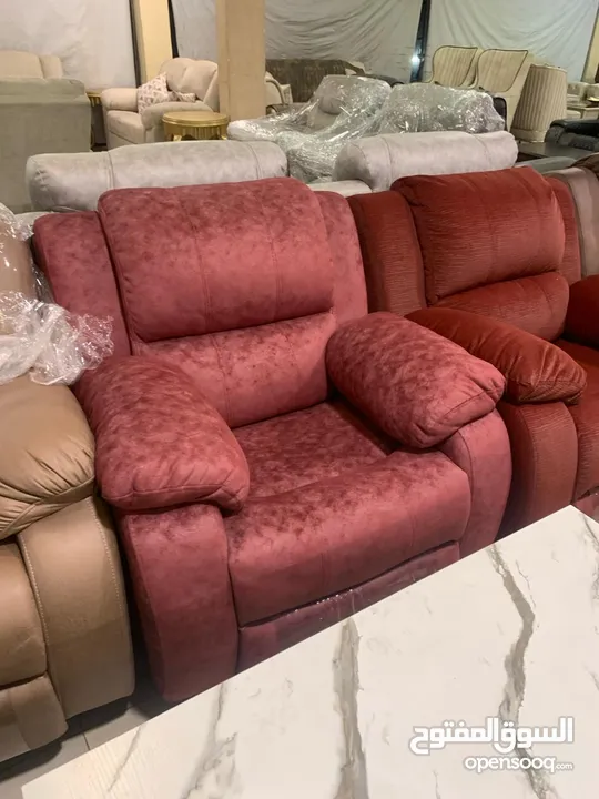ريكلاينر هزاز و دوار و و Recliner Chair lazy boy ليزي بوي