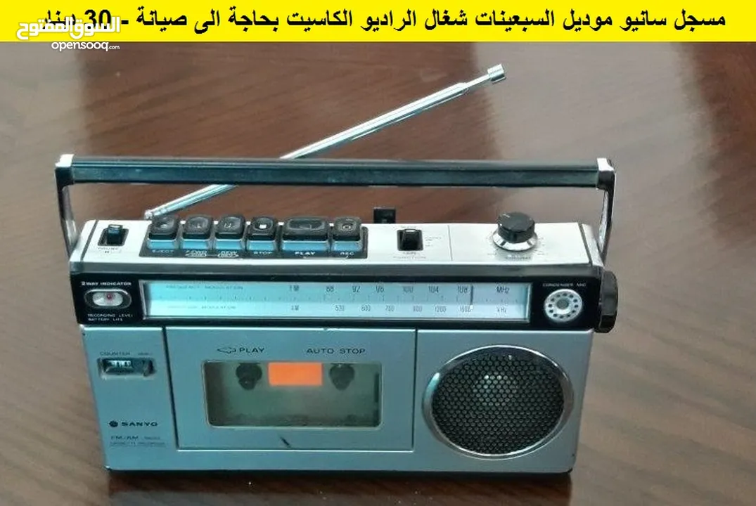 JBL Speaker BOSE سماعات