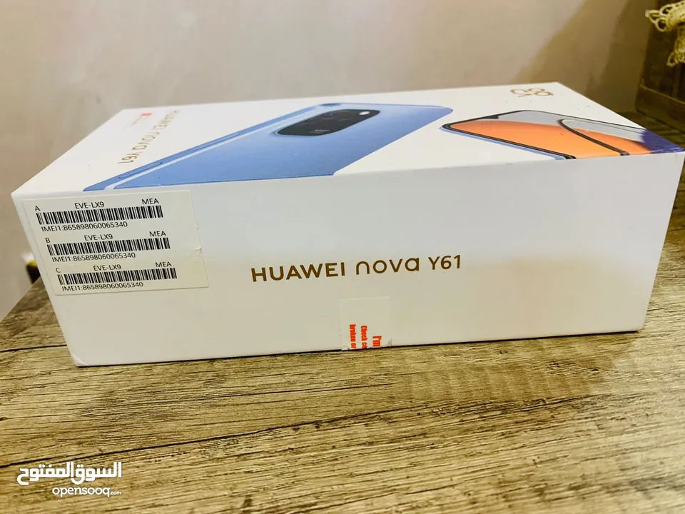 Huawei Nova Y61 (EVE-LX9) للبيع -التلفون جديد وعلية لزقة حماية