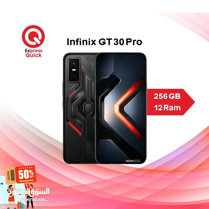 INFINIX GT 30 PRO ( 256GB ) / 12 RAM NEW /// انفنكس جي تي 30 برو ذاكره 256 جيجا الرام 12 الجديد كليا