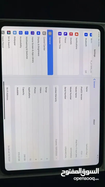 ايباد برو M4 شبه جديد بطاريته 100%