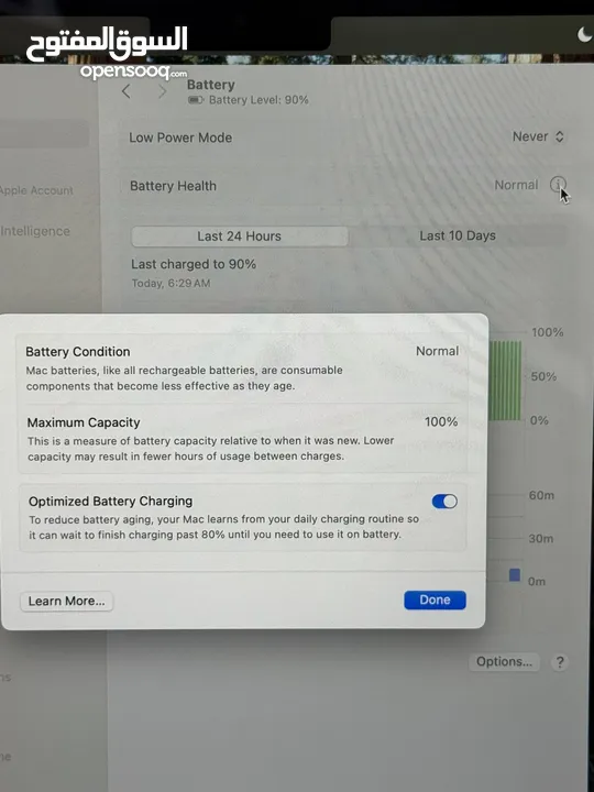 MACBOOK AIR M3 13 INCH UESD 16RAM 256GB