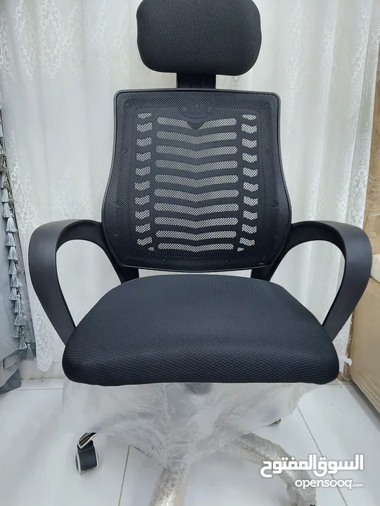 new office chairs available