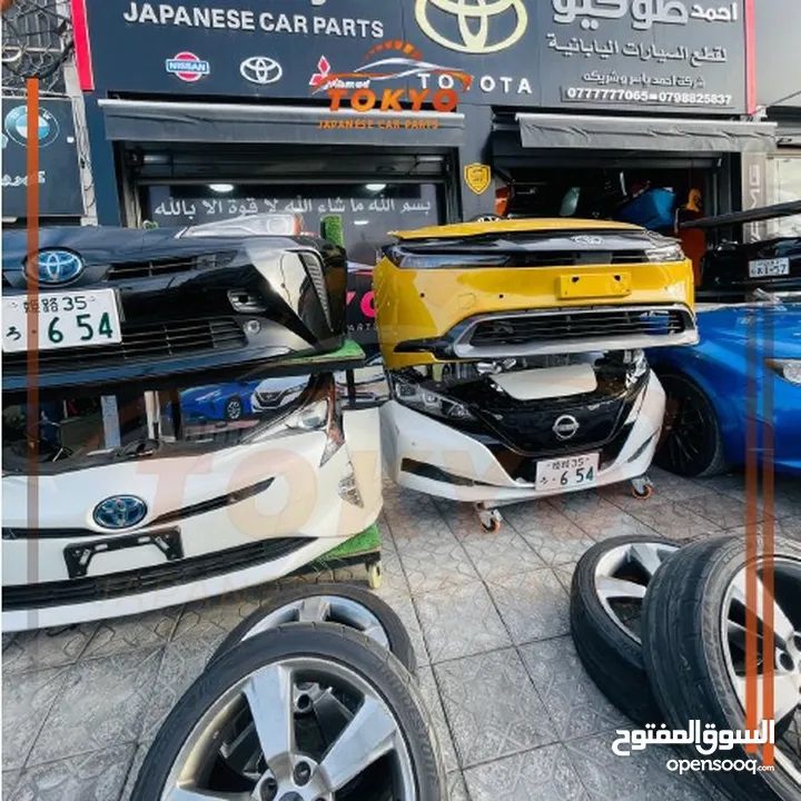 يتوفر جميع قطع تويوتا بريوس 2010-2024  ونيسان ليف 2012-2024 بودي -مياكنيك  Toyota  Prius-Nissan leaf