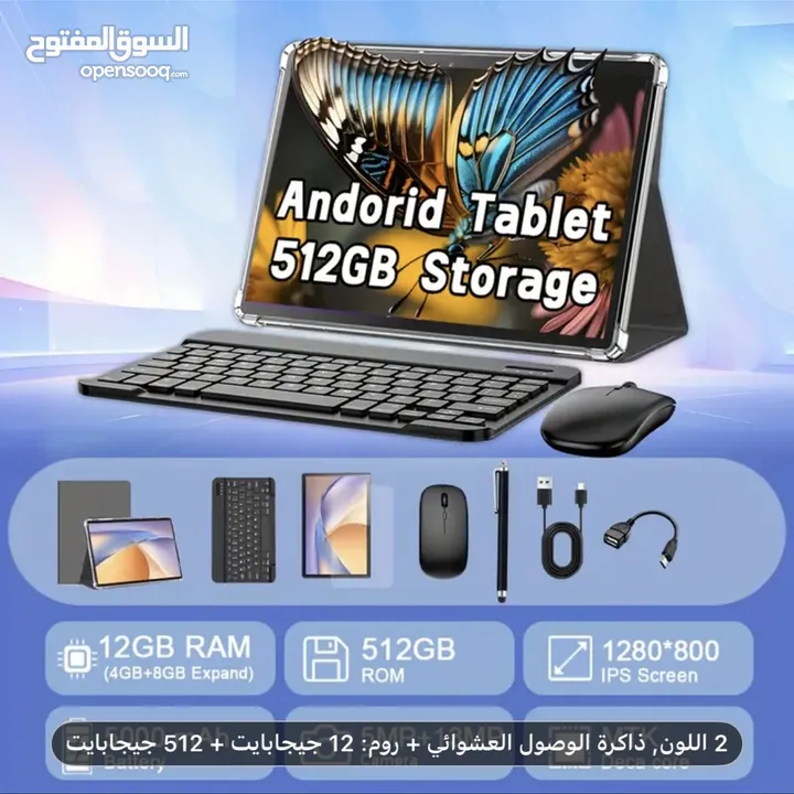 تابلت CRELANDER 10.1  توصيل مجاني يتم الشحن فورا ولتوصيل خلال10ايام