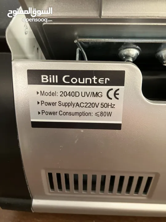 Bill counter 2040D UV/MG ماكينة عد الأموال