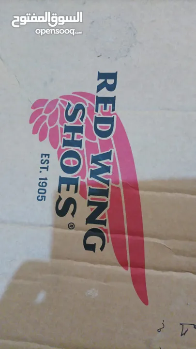 حذاء سيفتي نوع رد وينز  Red wing