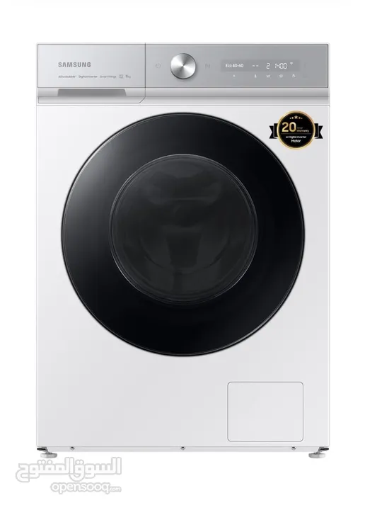 Samsung Front Load Washer 11.5 kg, White, with EcoBubble, AI Wash, SmartThings AI Energy Mode