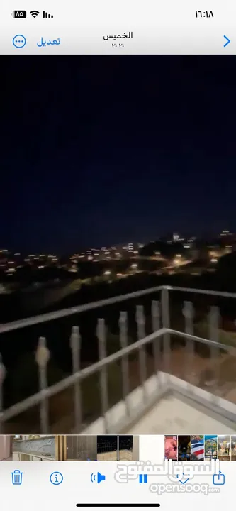 للايجار شقه