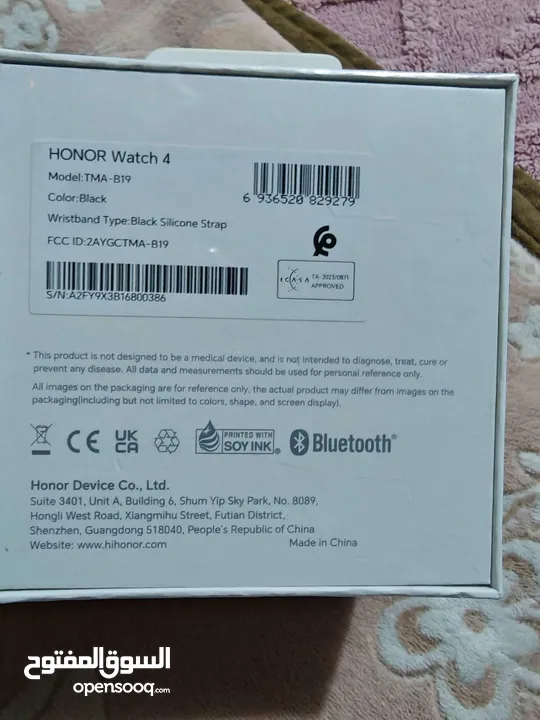 Honor watch 4