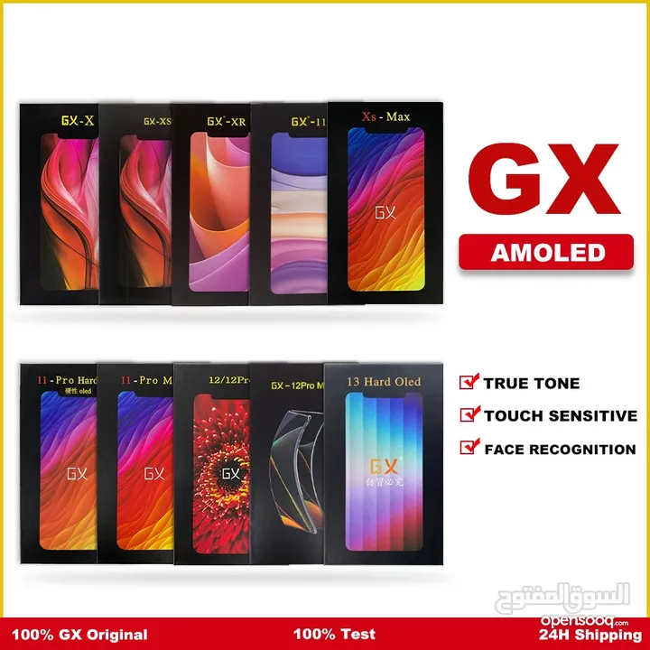 شاشة IPHONE 13 pro  كوبي ون من نوع GX OLED.
