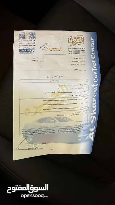 كيا سبورتج الشكل الجديد هايبرد 2024 محرك 1600cc تيربو  X line