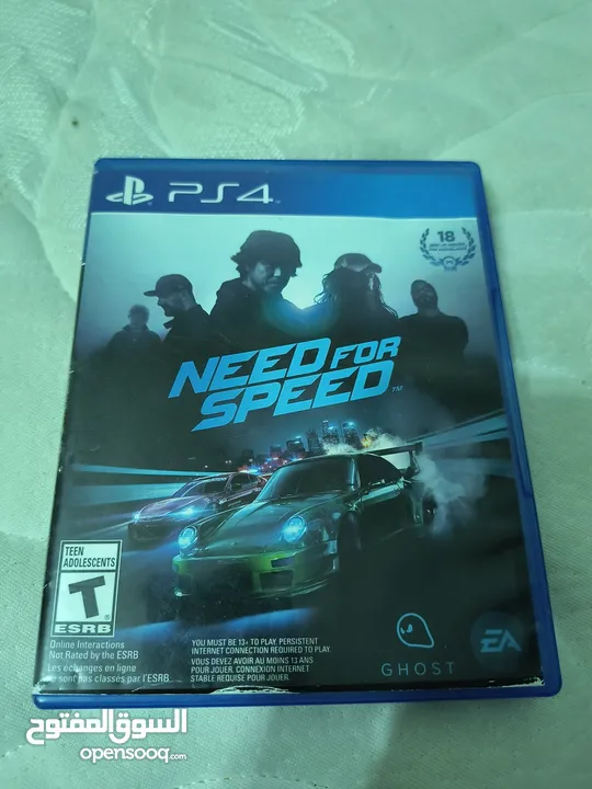 نيد فور سبيدNeed for speed