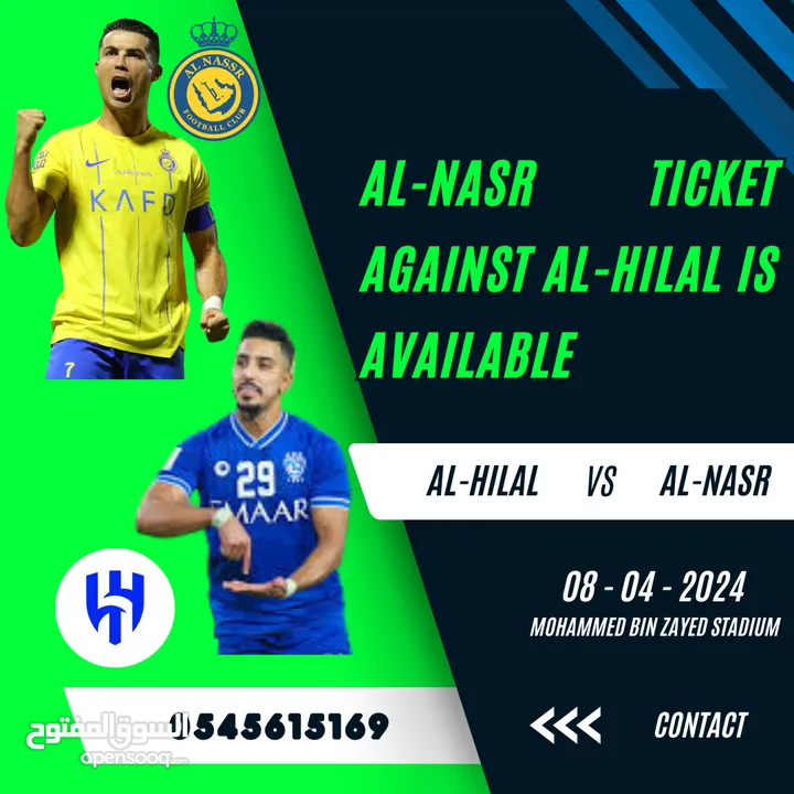 alnasr vs alhilal ticket for sale