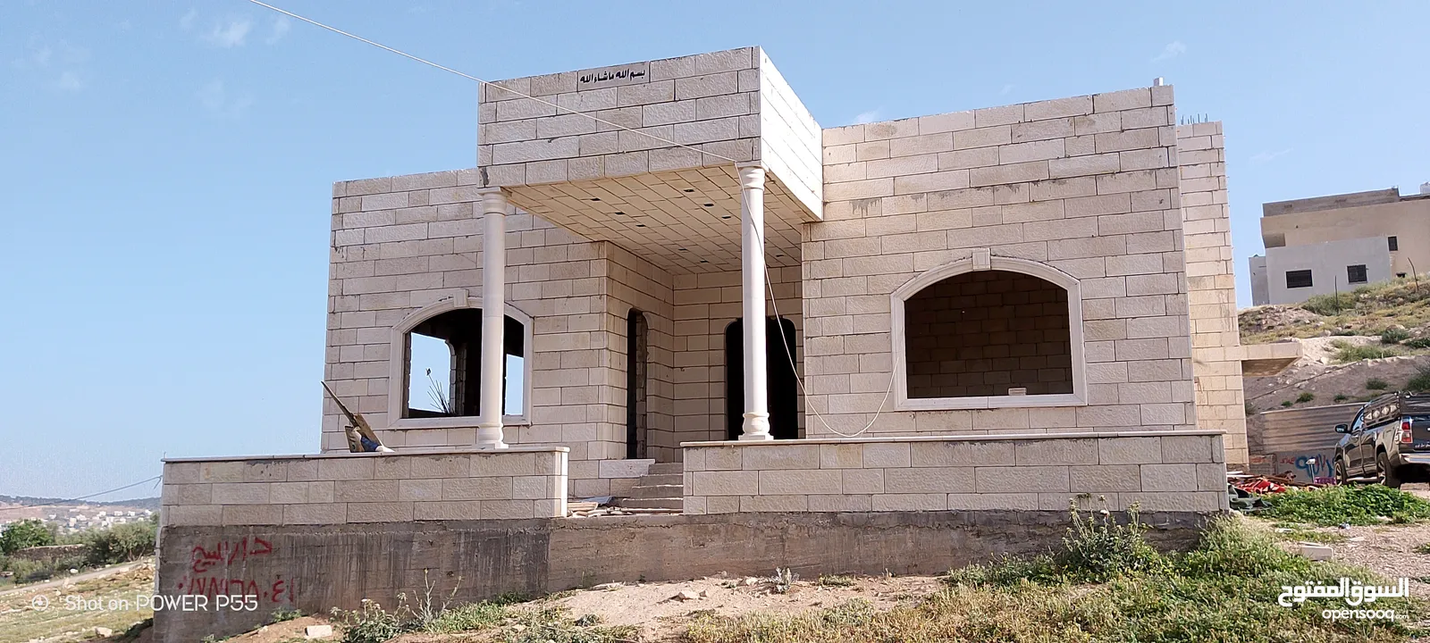 دار للبيع  بعسر مغري