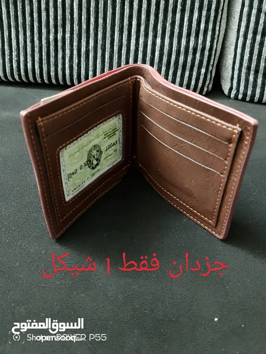 شروه نثريات جمله ومفرق امكانيه التوصيل  امكانيه البيع بالدزينه