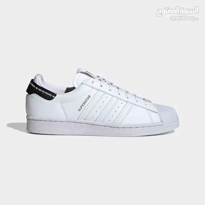 Adidas Superstar new