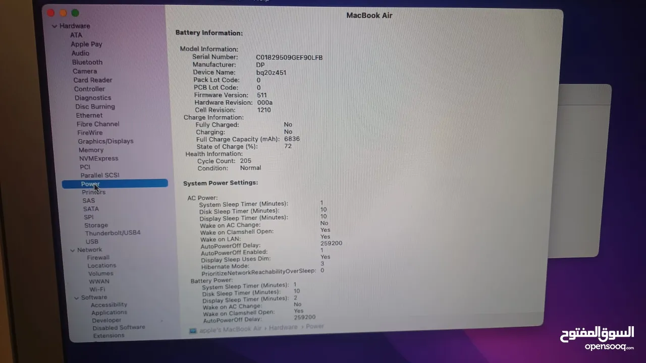 Mac book Air i5 13.3 2017 Model No A1466 جهاز ماك بوك
