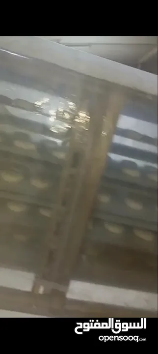 خط آلي كامل