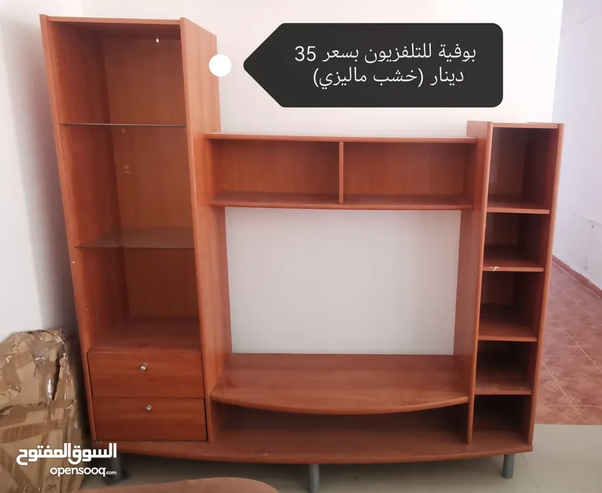 بوفيه للتلفزيون بحالة جيدة جدا خشب ماليزي