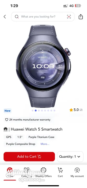 Smart Watch - Huawei Watch 5 for Sale ساعه هواوي ذكيه للبيع